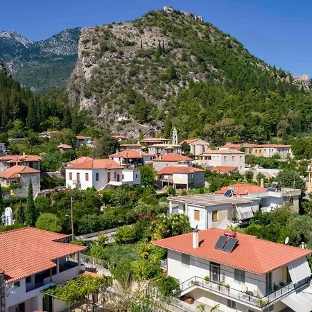 Ground Floor * Mistra